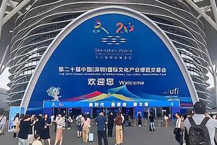 亚洲杯前两战国足跑动：均有4人超万米，张琳芃王上源刘洋在列